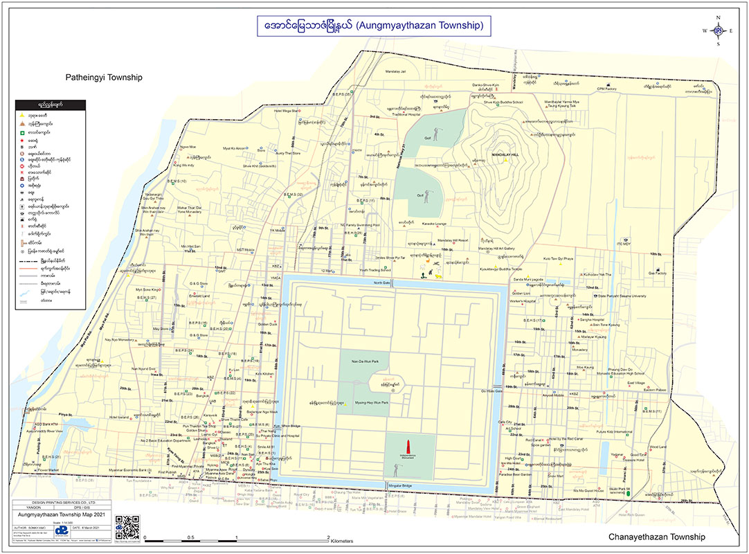 Aung Myay Thazan Map
