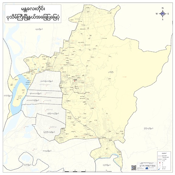 Patheingyi Map