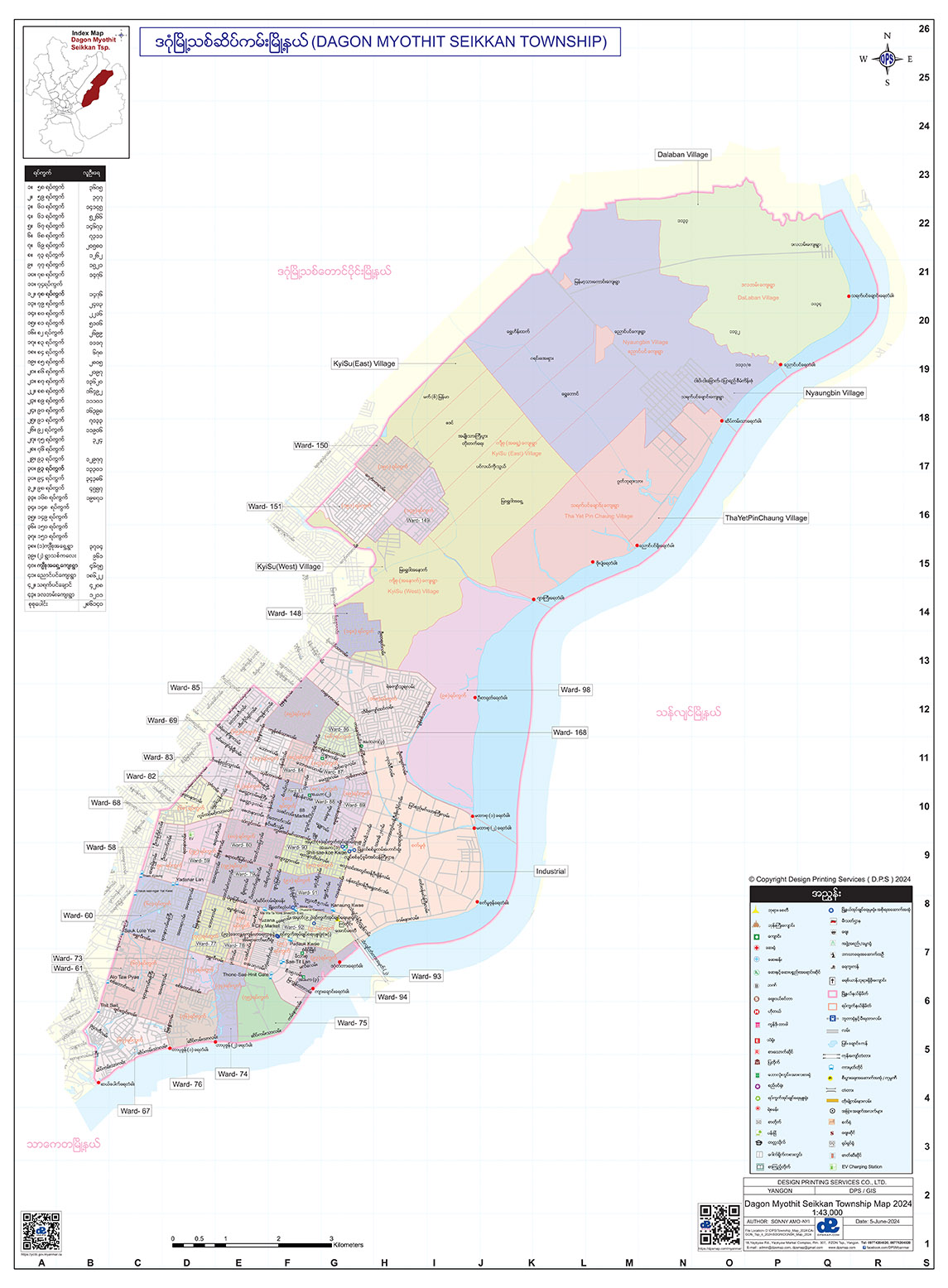 Dagon Seikkan Township