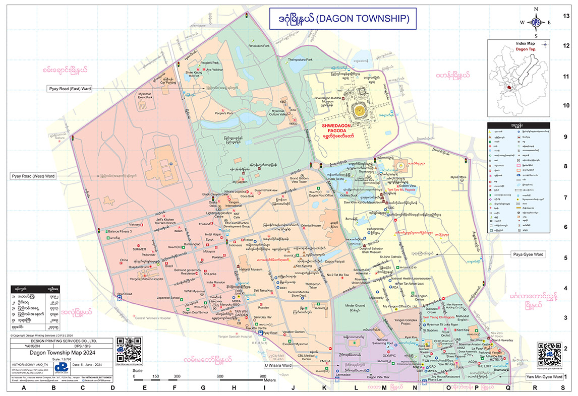 Dagon Township