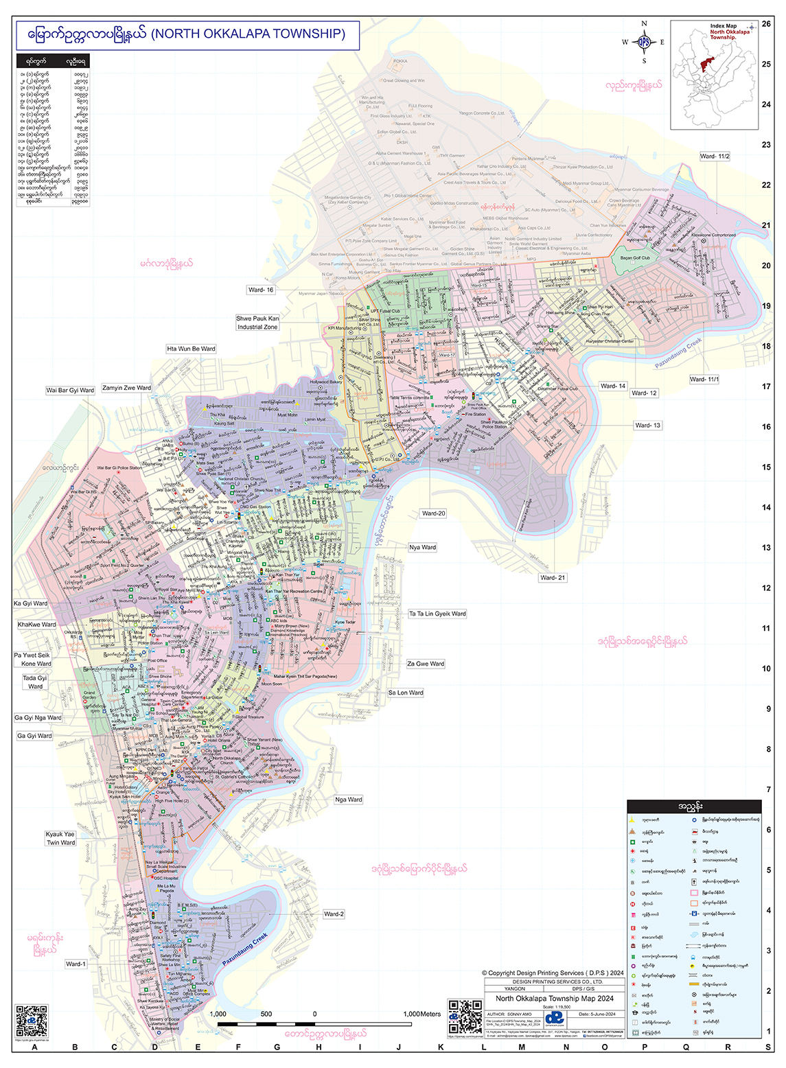 North Okkalapa Township