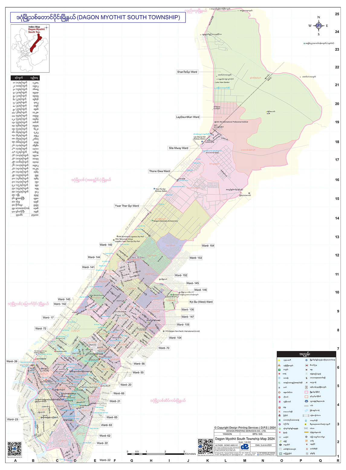 South Dagon Township